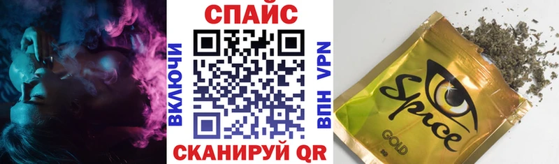 Бутират 99%  цена наркотик  Мелеуз 