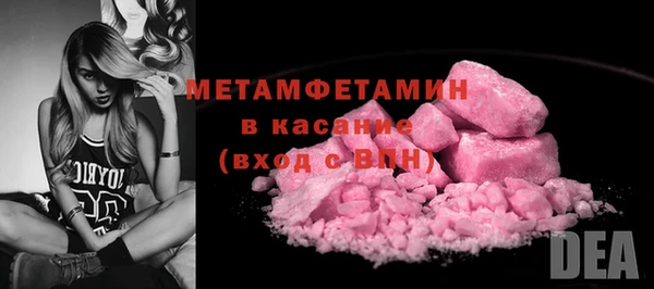 дурь Верхнеуральск