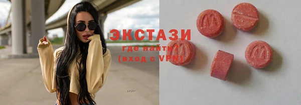 прущая мука Бронницы