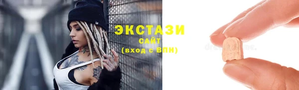 прущая мука Бронницы