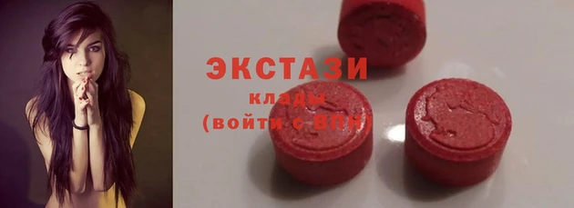 прущая мука Бронницы