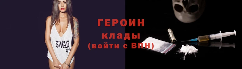 прущая мука Бронницы