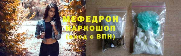 кокаин VHQ Верхний Тагил
