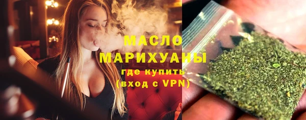 дурь Верхнеуральск