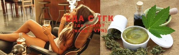 прущая мука Бронницы