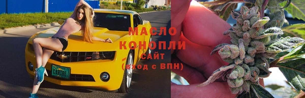 кокаин VHQ Верхний Тагил